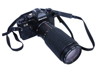 Mamiya Ze