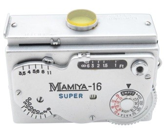Mamiya Subminiature Spy Camera