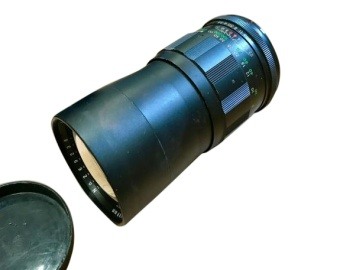 Helios 44mm Camera Lens
