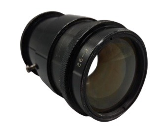 Helios F-92 90mm Camera Lens