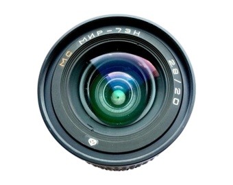 Vintage Nikon Arsat MC Lens