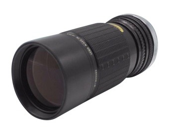 Vintage Sigma Multi Coated Lens
