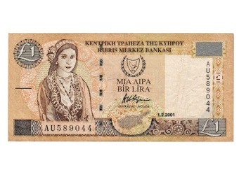 Cypriot Pound Notes