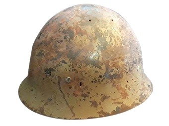 WWII Japanese Military Helmet