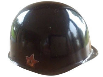 Vintage Soviet Military Helmet