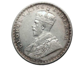 1916 King George V Silver Coin