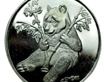 1985 Panda Bamboo Art Coin
