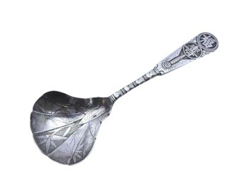 Silver Japanese Tea Caddy Spoon