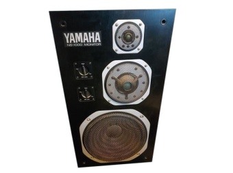 Yamaha NS-1000M Speakers
