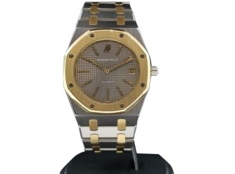 Audemars Piguet Royal Oak