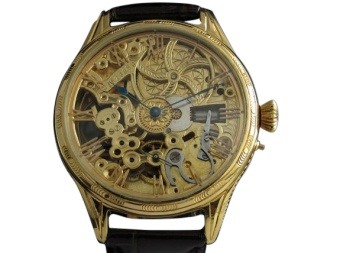 Elgin Skeleton Wristwatch