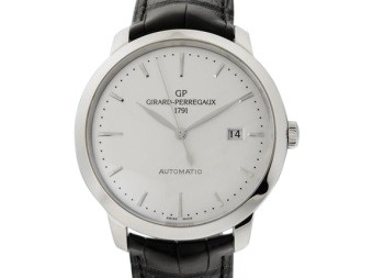 Vintage Girard Perregaux Watch