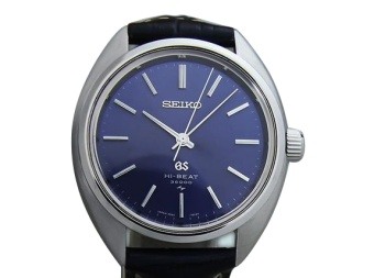 Grand Seiko Hand-Wind Watch