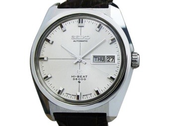1979 Grand Seiko Automatic