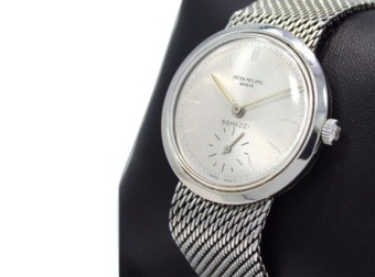 Patek Philippe Somazzi Watch