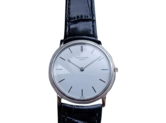 Patek Philippe Calatrava Watch