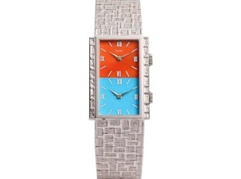 18ct White Gold Piaget Watch