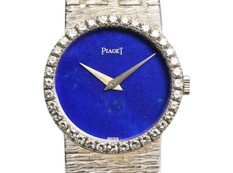 Piaget Diamond Watch