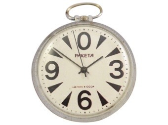 Raketa