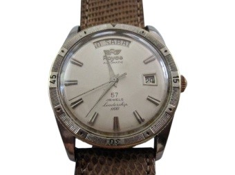 Royce Leadership Watch
