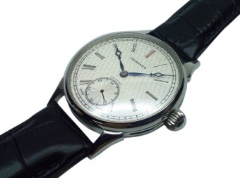 Tavannes Pocket Watch Movement