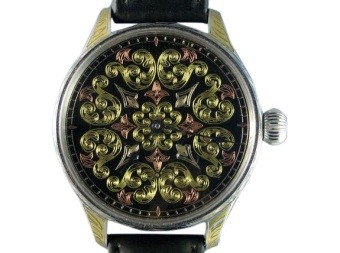 Vintage Vacheron Constantin