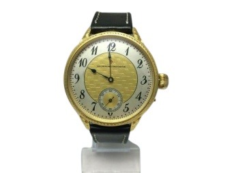 Art Deco Vacheron Constantin Watch