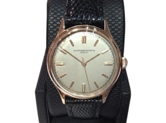 18ct Rose Gold Vacheron Constantin
