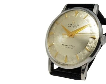 1950s Seiko Champagne Watch