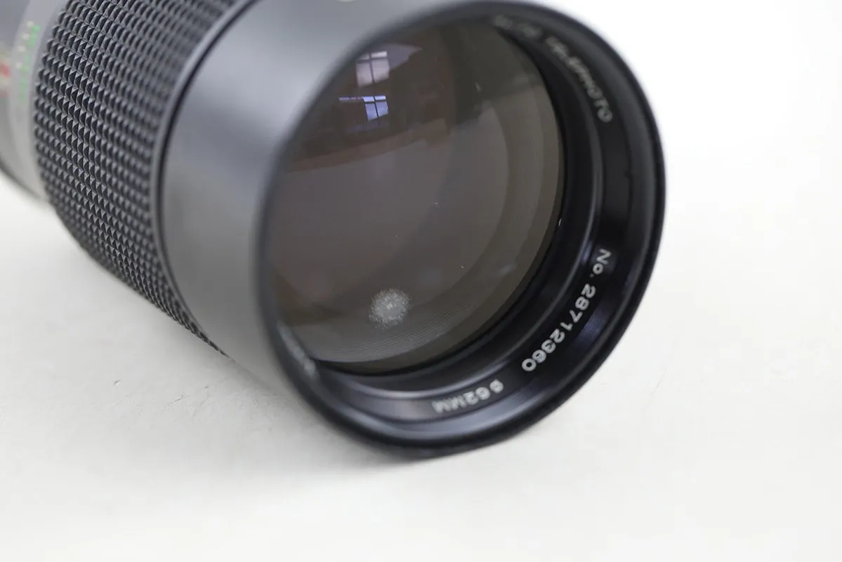 Camera lens with fungus patch