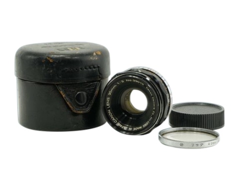 Vintage Canon Lens image